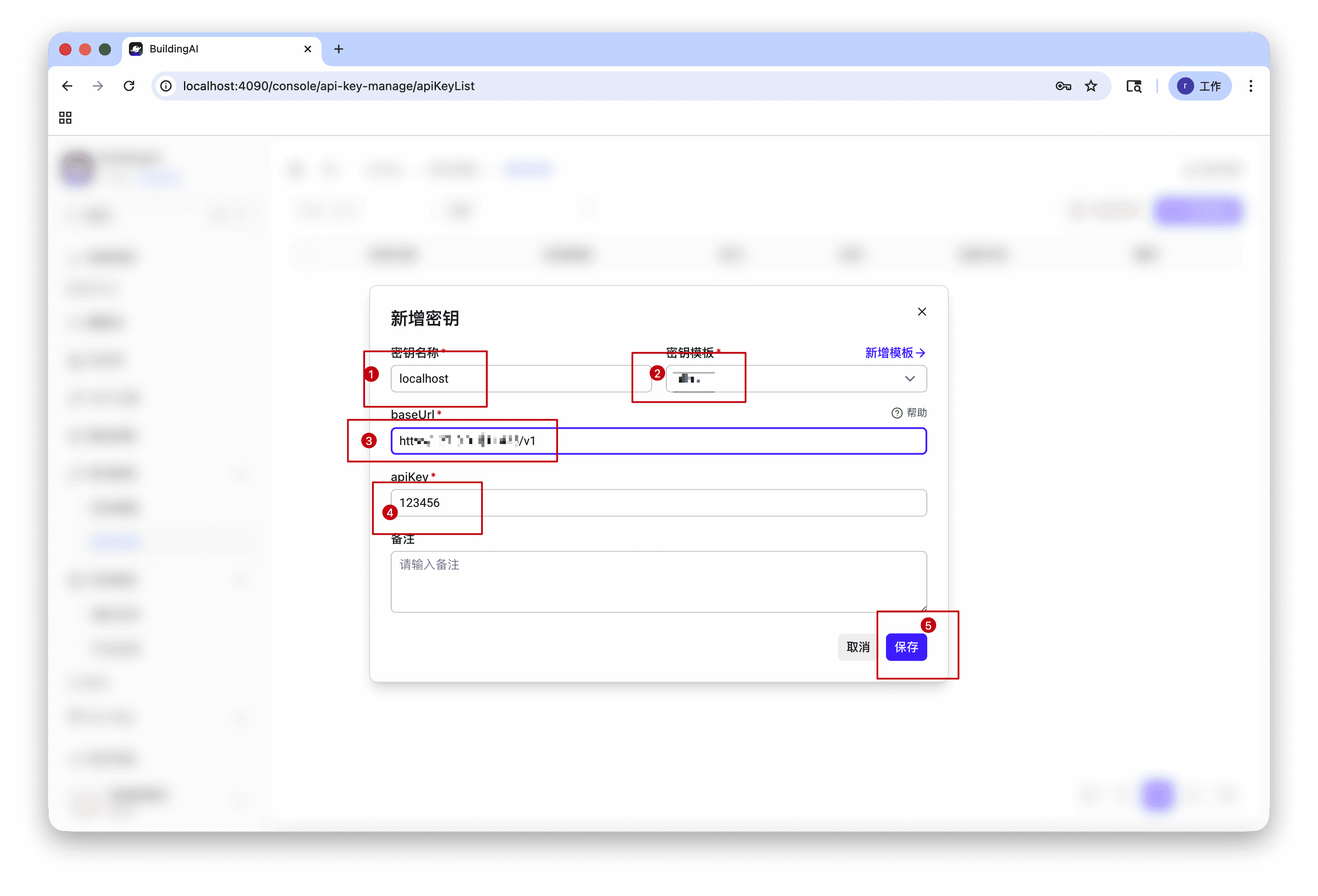 add-key2.png